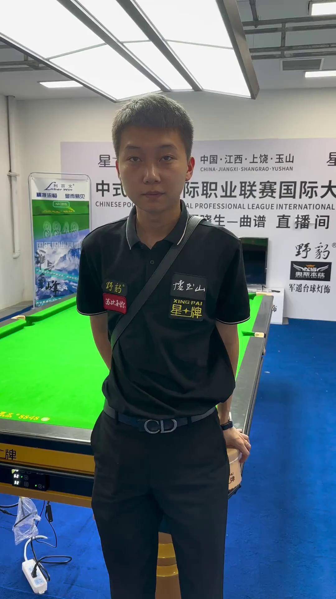 外援主导 外援主导