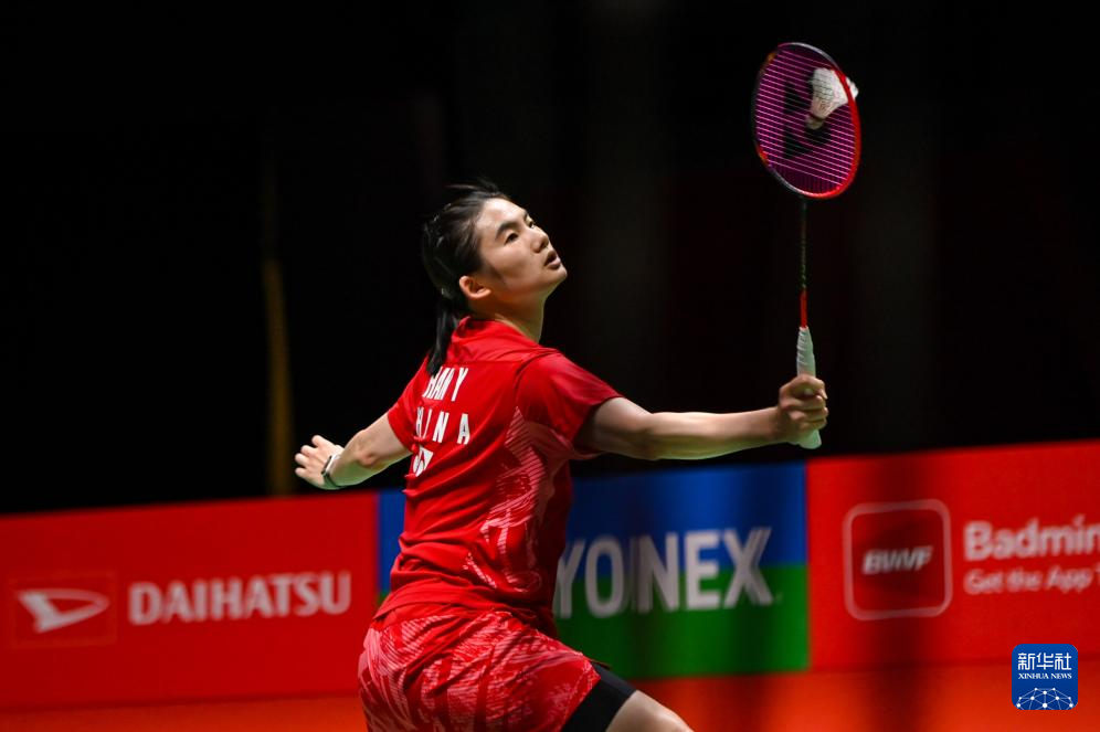 米兰此举显 米兰此举显