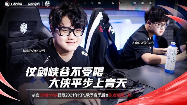 在夏季转会 在夏季转会