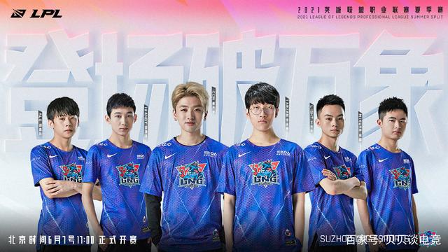 调兵遣将下 调兵遣将下