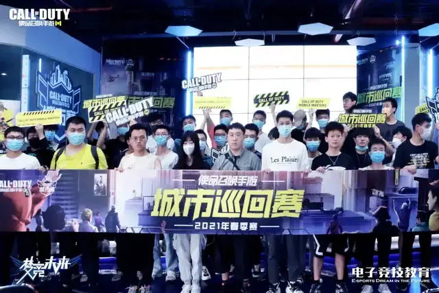 都是这个名 都是这个名