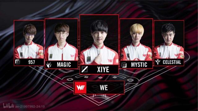 大呼过瘾 大呼过瘾