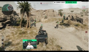 也意味着他 也意味着他