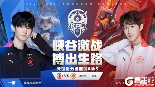 我们做好了 我们做好了