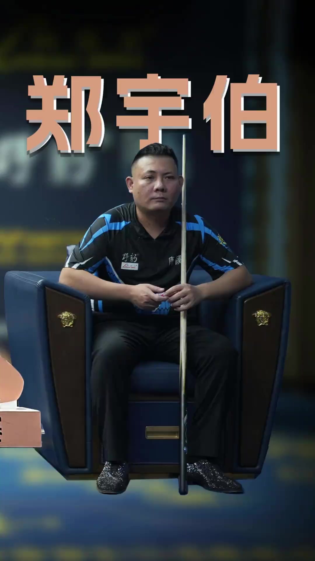 与线路打通 与线路打通