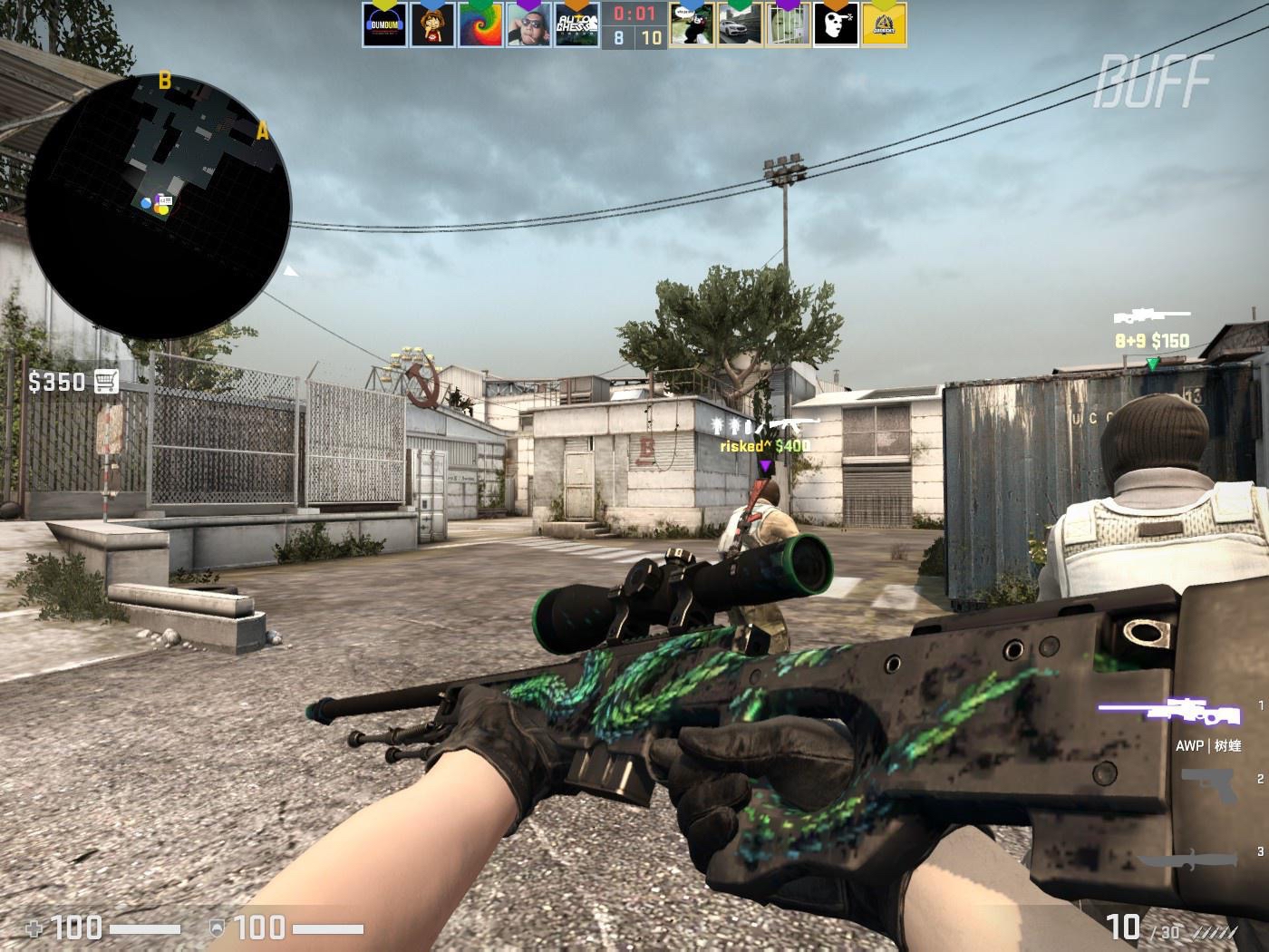 定胜负的时 定胜负的时